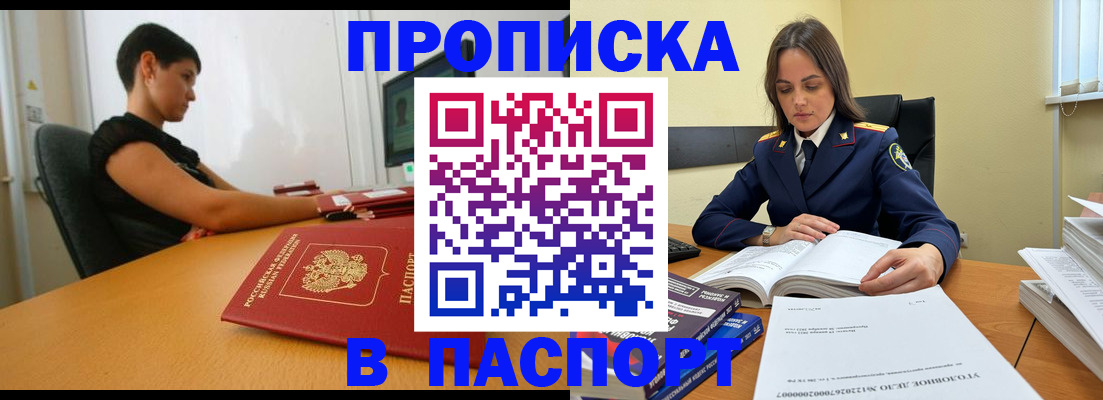форма 3 в Белой Калитве